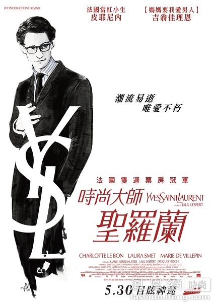 北卡罗来纳州立大学 Electronic Engineering Degree Certificate