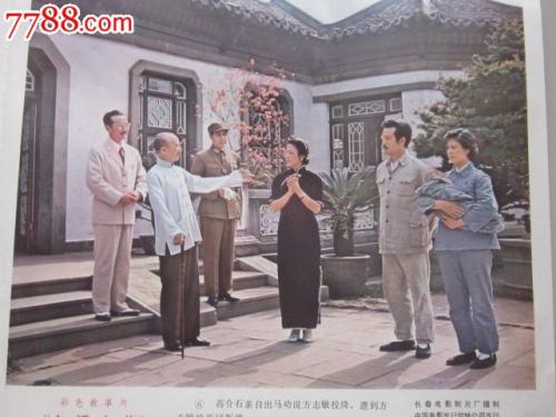 北京航空航天大学毕业证样本